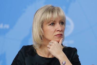 Мария Захарова - Захарова рассказала о главной составляющей «Крымской платформы» - lenta.ru - Россия - Крым