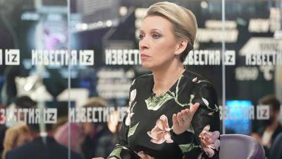 Мария Захарова - Сергей Лавров - Захарова рассказала об отношении России к «Крымской платформе» - iz.ru - Россия - Киев - Израиль