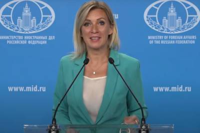 Алексей Навальный - Мария Захарова - МИД РФ пообещал жесткий ответ на санкции США - mk.ru - Россия - США - Вашингтон - Афганистан