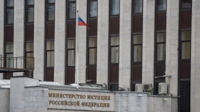 Объединение журналистов "Четвертый сектор" признали "иноагентом" - svoboda.org - Россия - Молдавия - Германия