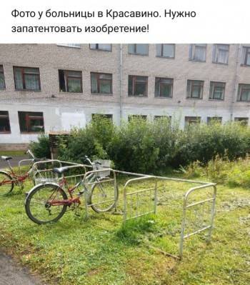 Велопарковка у одной из ЦРБ в Вологодской области собрана из «г*** и палок» - vologda-poisk.ru - Вологодская обл.