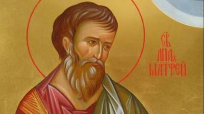 Иисус Христос - День Матфея Змеесоса: что можно и что нельзя делать 22 августа - 5-tv.ru