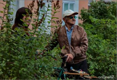 Валентин Илюшин - Аналитики оценили готовность россиян к замене бумажных паспортов на смарт-карты - online47.ru - Россия