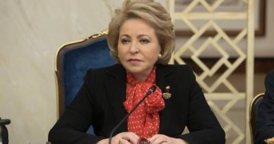 Валентина Матвиенко - Матвиенко поделилась своими чувствами к флагу Российской Федерации - ren.tv - Россия