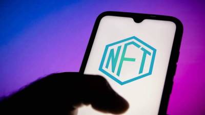 ID и купи: cпрос инвесторов на NFT вырос в 165 раз - smartmoney.one