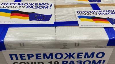 Ангела Меркель - Анка Фельдгузен - Украина получила от Германии 1,5 млн доз вакцины AstraZeneca - ru.slovoidilo.ua - Украина - Киев - Германия