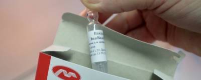 В центре «Вектор» прокомментировали слухи о неэффективности вакцины «ЭпиВакКорона» - runews24.ru - Новосибирск