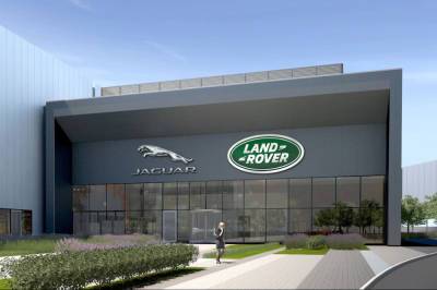 Компания Jaguar Land Rover начала маркировать запасные части и аксессуары - newsland.com