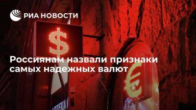 Артем Тузов - Эксперт Тузов: доллар и евро остаются валютами, которые "дороже золота" за счет ликвидности - smartmoney.one - Россия