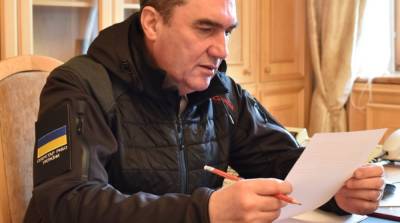 Алексей Данилов - СНБО не принимает санкции, как политические решения – Данилов - ru.slovoidilo.ua - Украина