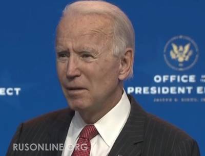 Джо Байден - Президент США Джо Байден мощно опозорился во время брифинга - rusonline.org - США - Афганистан
