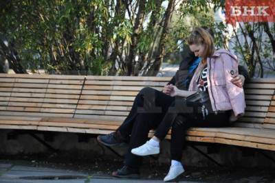 День Республики Коми будет теплым, но дождливым - bnkomi.ru - респ. Коми - Сыктывкар - Усинск - Печорск