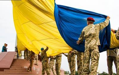 В Киеве поднимут самый большой флаг Украины - korrespondent.net - Украина - Киев - Херсон - Ужгород