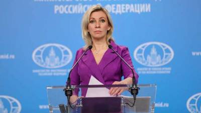 Мария Захарова - Захарова заявила, что РФ сделает выводы по участию стран в «Крымской платформе» - vm.ru - Россия - Киев - Крым