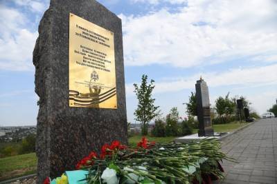 В Волгограде открыли памятник воинам Ставропольского края - volg.mk.ru - Россия - Волгоград - Волгоградская обл. - Ставрополье - Сталинград