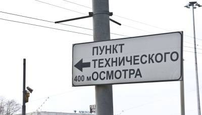 Владимир Путин - Закон об отмене обязательного техосмотра для получения ОСАГО вступил в силу 22 августа - avtonovostidnya.ru - Россия