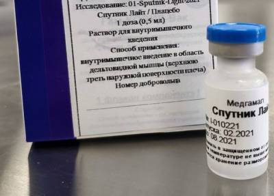Минздрав России разрешил вакцинировать пожилых людей «Спутником Лайт» - province.ru - Россия - респ. Калмыкия
