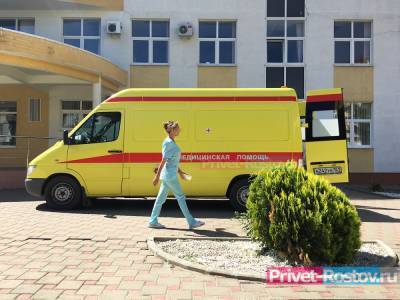 Заразившаяся коронавирусом ростовчанка неделю не могла дождаться врача - privet-rostov.ru - район Ворошиловский