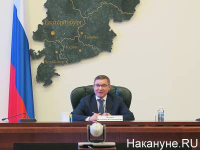 Владимир Якушев - Вадим Шумков - Елена Ситникова - "Нет предела совершенству". Уральский полпред высоко оценил результат развития Кургана - nakanune.ru - Тюменская обл. - Курганская обл. - Уральск