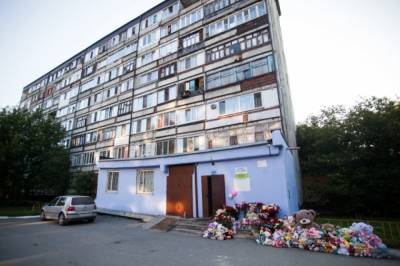 В Тюмени умер дядя найденной погибшей восьмилетней девочки - aif.ru - Тюмень