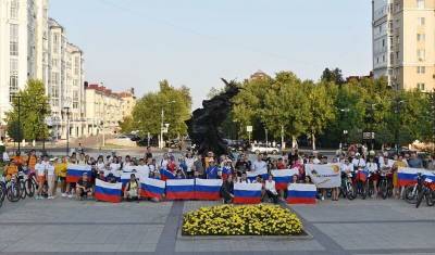 Власти Уфы провели велоквест, несмотря на ограничения по коронавирусу - mkset.ru - Россия - Башкирия - Уфа