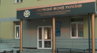 Украинцы отказываются верить: более половины пенсионеров останутся без выплат, кого коснется - ukrainianwall.com - Украина