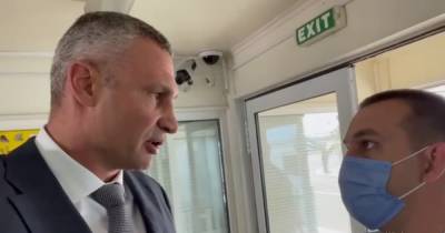 Виталий Кличко - Ангела Меркель - Кличко не пустили встречать Меркель в Борисполе: нет в списке приглашенных (ФОТО, ВИДЕО) - dsnews.ua - Украина - Киев - Германия
