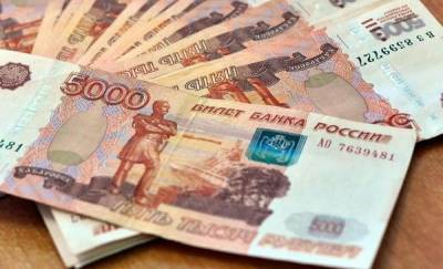 Испугавшись бедности, югорчанин отдал аферистам почти 2 миллиона рублей - news.megatyumen.ru