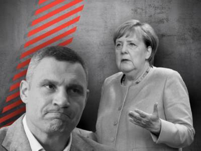 Віталія Кличка не пустили зустріти канцлерку Німеччини Ангелу Меркель - bykvu.com - Украина