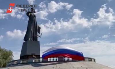 Молодежь в честь Дня флага развернула триколоры от Калининграда до Камчатки - fedpress.ru - Москва - Санкт-Петербург - Оренбург - респ. Дагестан - Калининград - Кировская обл. - Ярославская обл. - Самарская обл. - Тамбовская обл.