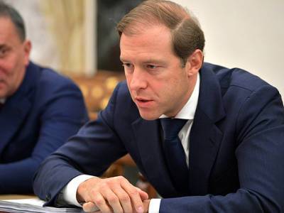 Денис Мантуров - Мантуров: В РФ решили создать новый «самолет Судного дня» - rosbalt.ru - Россия