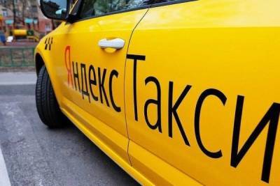 В России подорожает такси - newsland.com - Москва - Россия - Краснодар - Московская обл.