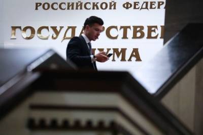 Владимир Соловьев - Ксения Собчак - Маргарита Симоньян - В России начнут признавать блогеров иноагентами - newsland.com - Россия