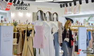 Какие цвета будут в тренде этой осенью: мнение дизайнеров - fedpress.ru - Москва