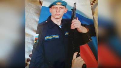 Воронежец о 18-летнем племяннике-срочнике: «Его нашли повешенным в лесу» - vestivrn.ru - Тула - Рязанская обл. - Рязань - район Таловский