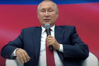 Владимир Путин - Путин заявил, что ситуация в Афганистане влияет на Россию - mk.ru - Москва - Россия - США - Афганистан