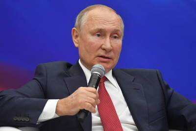 Владимир Путин - Путин призвал не допустить повторения в России ужасов Афганистана - lenta.ru - Россия - Сирия - Афганистан