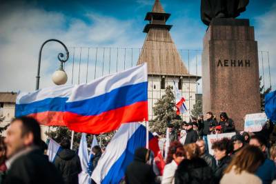 В Астрахани отмечают День Российского флага - ast.mk.ru - Россия - Астрахань - Астраханская обл.