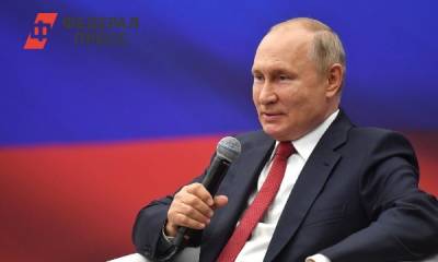 Владимир Путин - «Мы не хотим повторения ужасов»: главные тезисы Путина об Афганистане - fedpress.ru - Москва - Россия - Афганистан