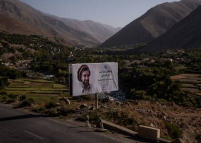 Амрулла Салех - Талибы дали Панджшеру четыре часа на то, чтобы сдаться - eadaily.com - Афганистан