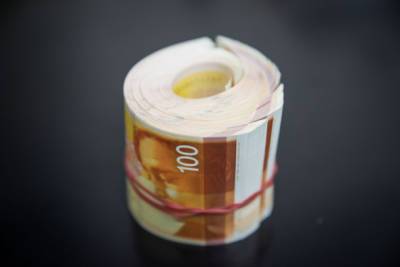 Минфин попытался ограничить выплаты военным пенсионерам - nashe.orbita.co.il - Израиль