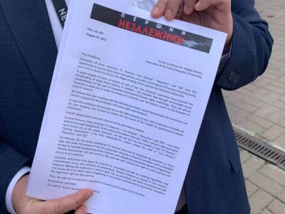 Владимир Зеленский - Ангела Меркель - Журналисты пришли к немецкому посольству в Киеве просить у Меркель поддержки - news-front.info - Украина - Киев - Германия