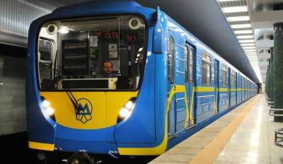 В Киеве введут ограничения движения транспорта - hubs.ua - Украина - Киев