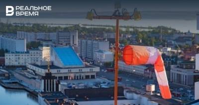 В Татарстане объявили штормовое предупреждение из-за сильного ветра в ближайшие часы - realnoevremya.ru - Россия - респ. Татарстан