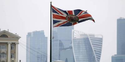 Британия заявила о вынужденном сотрудничестве с Россией по Афганистану - ruposters.ru - Россия - Китай - Англия - Индия - Афганистан - Пакистан - Доминика