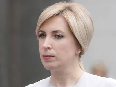 Ирина Верещук - Джо Байден - Верещук о Северном потоке: Его точно не запустят 23 августа - gordonua.com - Россия - США - Украина - Молдавия - Германия - Румыния - Эстония - Венгрия - Польша - Литва - Чехия - Латвия - Словакия