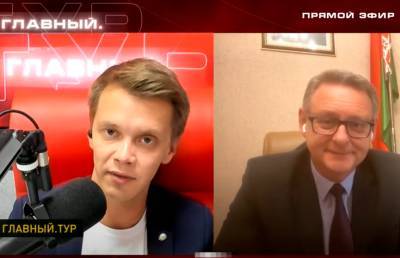Олег Иванов - Посол Беларуси Олег Иванов: относимся к ситуации в Афганистане, как к гуманитарному кризису - ont.by - Белоруссия - Таджикистан - Афганистан