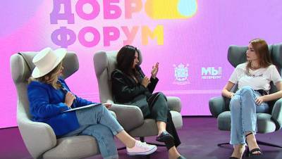 Александр Беглов - Развитие волонтёрства обсудили на "Доброфоруме" в Петербурге - dp.ru - Санкт-Петербург