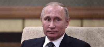 Владимир Путин - Путин предложил выплатить всем пенсионерам по 10 тысяч рублей, а военным - по 15 тысяч - stolicaonego.ru - Россия