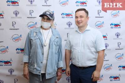 Шесть городов Коми посетит хор имени Пятницкого - bnkomi.ru - Россия - респ. Коми - Сыктывкар